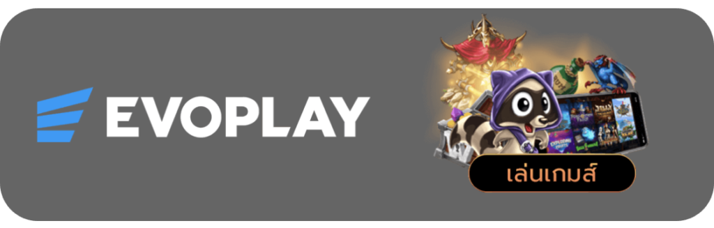 slotxo-evoplay