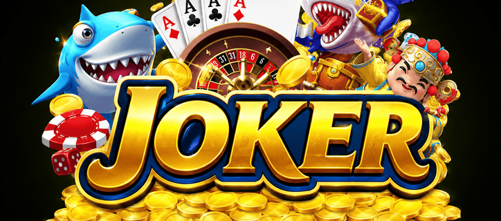 ทางเข้า joker ใหม่ล่าสุด.